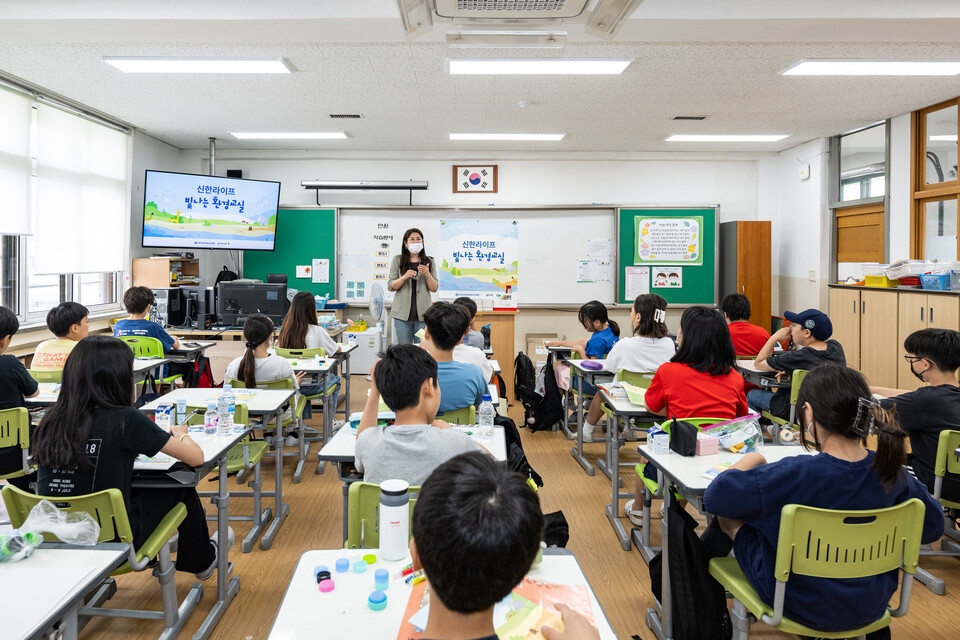신한라이프빛나는재단, 서울시 초등학생 대상 ‘빛나는 환경교실’ 진행